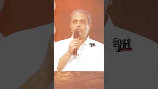 కులం,మతం,పార్టీ చూడని నేత జగన్   #YSRCPTALKS #YSRCP #YSJAGAN