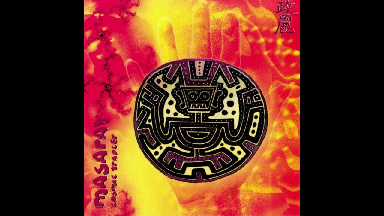 Masaray - Cosmic Trancer (1995)