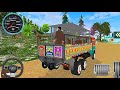 Silent Farm Exit | Animals Move Before Sunrise #AnimalMoveOperation #LiveLoadGameplay#AndroidFarmSim