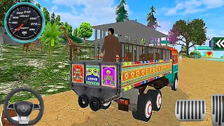 Silent Farm Exit | Animals Move Before Sunrise #AnimalMoveOperation #LiveLoadGameplay#AndroidFarmSim screenshot 1