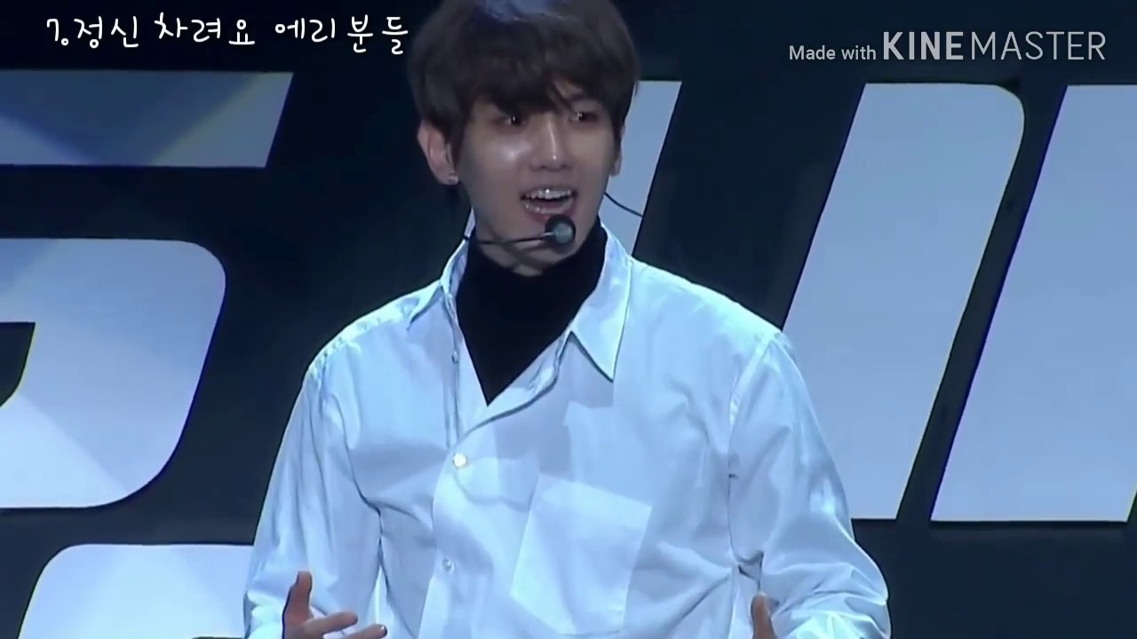 우당탕탕 엓망진창 엑소 입덕영상