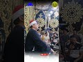 الشيخ محمود القزاز أروع التسجيلات القرآنية بصوت خاشع يهز القلوب