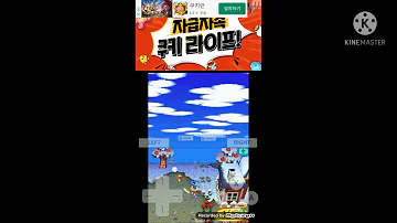 에뮬파라다이스 에뮬파라다이스