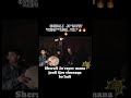 Sherali Joʻrayev Kema Jonli Ijro 