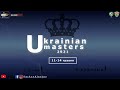 Ukrainian Masters. Данило Жданов - Андрій Яковлев