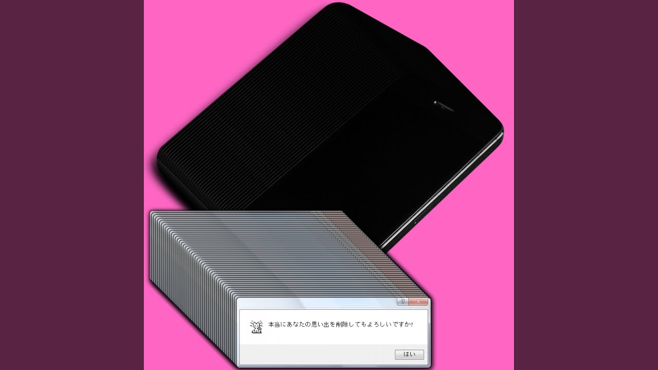 LCD