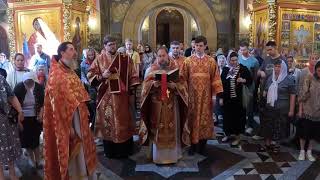 Молитва святителю Николаю Чудотворцу, Величание. Праздник перенесения мощей свт. Николая. 2024 г.