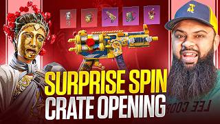 17,000UC 🔥 Surprise Rose Requiem Set & Rose Requiem MP5K 🌹 PUBG Mobile Lucky Spin screenshot 3