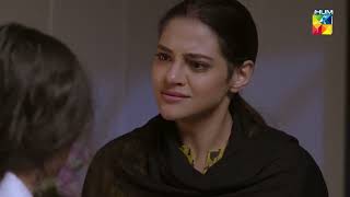 Tumhari Waja Se Hamara Khandaan Toot Gaya..! #humayunashraf #mahahassan - Sultanat - HUM TV