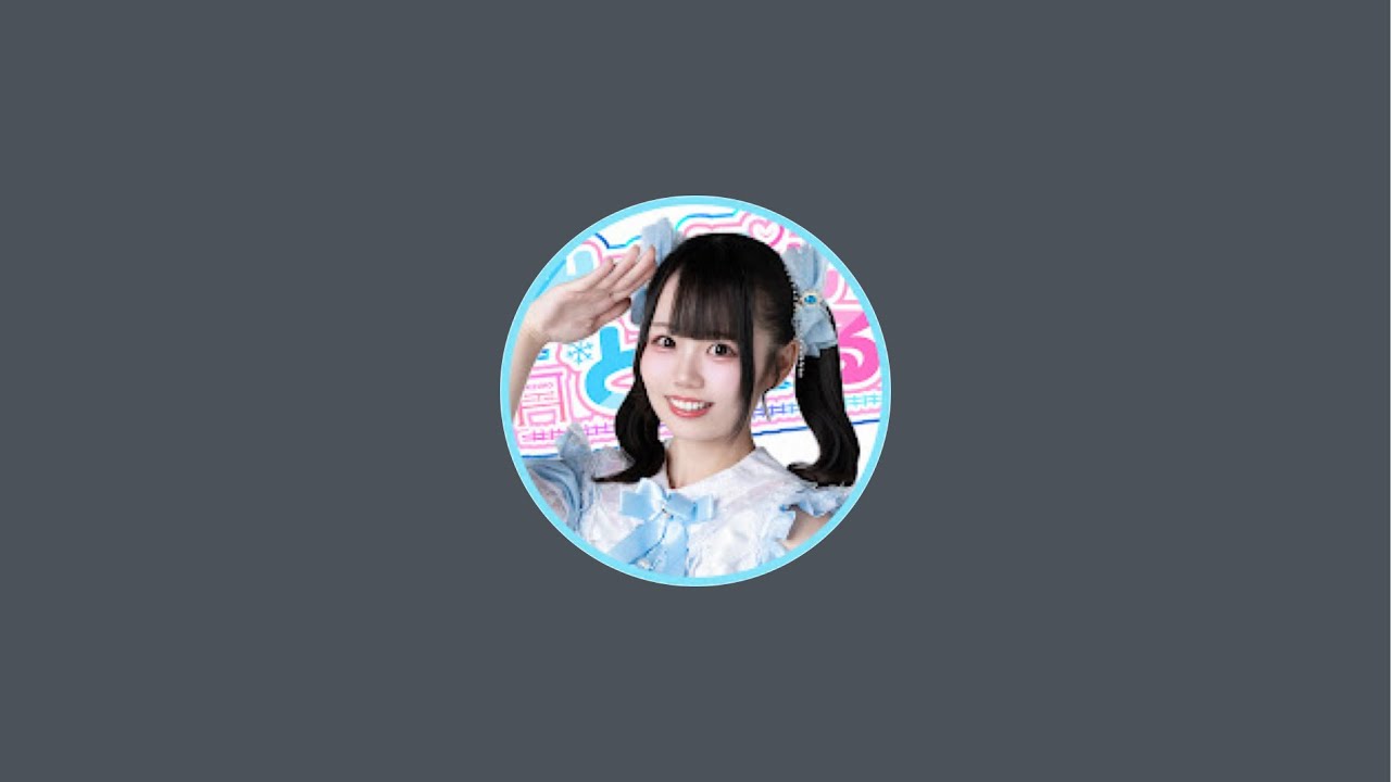 ♡みずぽんとらべる♡ がライブ配信中！ - YouTube