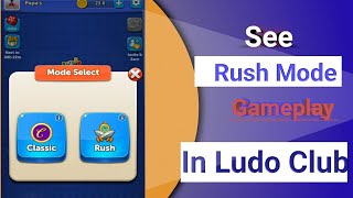 Ludo Club Rush Mode Gameplay In Online || Ludo Club || 4 Players screenshot 5