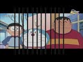 دورايمون الوداع يا سونيو 