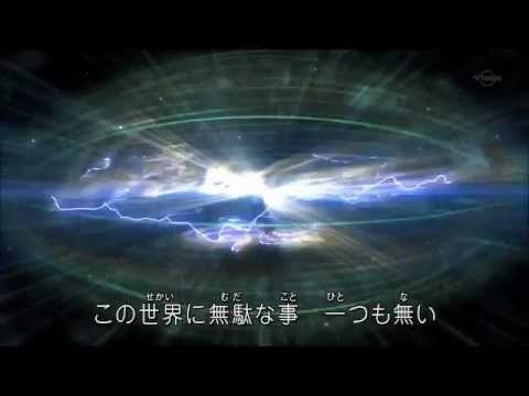 【ＭＡＤ】Inazuma Eleven GO2 Chronoｓtone ×　GOOD KITAA!