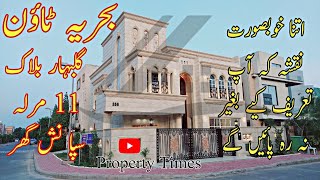 Bahria Town Gulbahar Block 11 Marla House For Sale Spanish Elevation