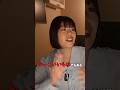 カーネション・吉田が 芸人になろうと思った きっかけは?!