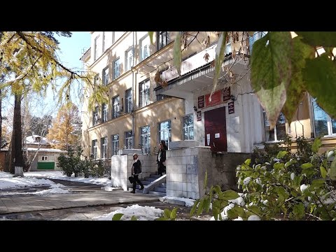 Любимый город