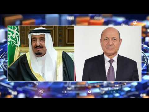 نشرة الأخبار التاسعة مساءً 11 - 7 - 2025