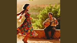 Şu Dağlar Kömürdendir - Anatolian Psychedelic Music