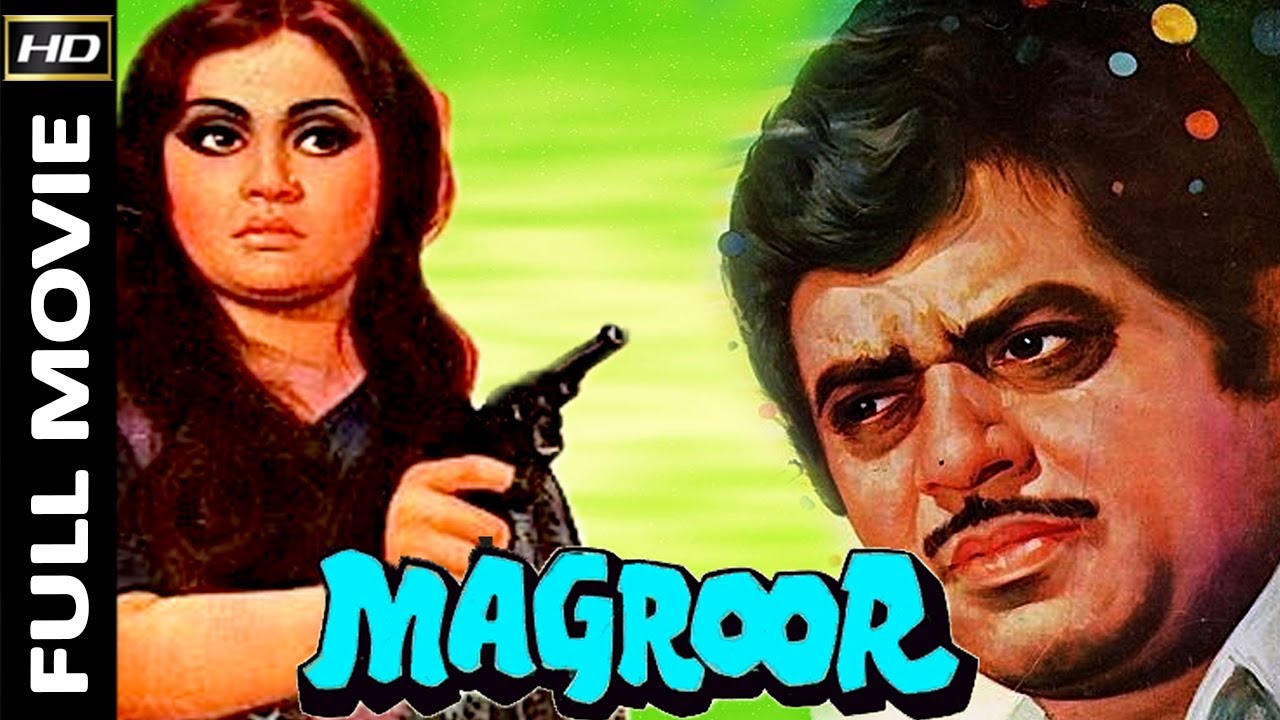 Full Action Movie - Shatrughan, Vidya Sinha