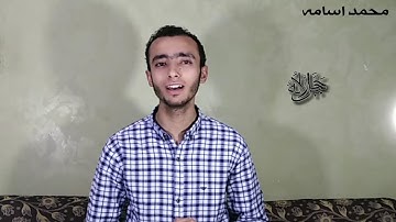 اليكم الزمن الجميل فى دقيقتين.. اذاعه القران الكريم من القاهره || محمد اسامه