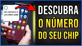 COMO SABER o NÚMERO do MEU CELULAR (VIVO, CLARO, TIM e OI)