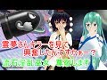 うるせぇ自機組のマリオカート8dx実況 part2+重大告知