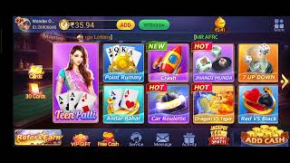 teenpatti master || refer & earn money 💰💲||  All detail || Rummy game teenpatti || teenpatti gold 🪙 screenshot 5