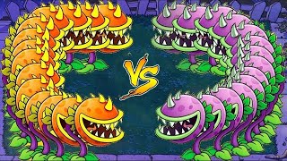 Plants vs Zombies Hack - Chomper Zomboss vs Gargantuar Hack screenshot 1