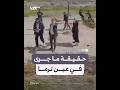 ملاسنة بين رئيس بلدية عين ترما وسيدتين تثير جدلا واسعا