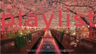 playlist | Instantly teleport to cherry blossom vibe🌸 Soft spring playlist 🎧 Cozy Groove, lofi music screenshot 3