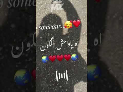 ممنوع خد يقرب منك