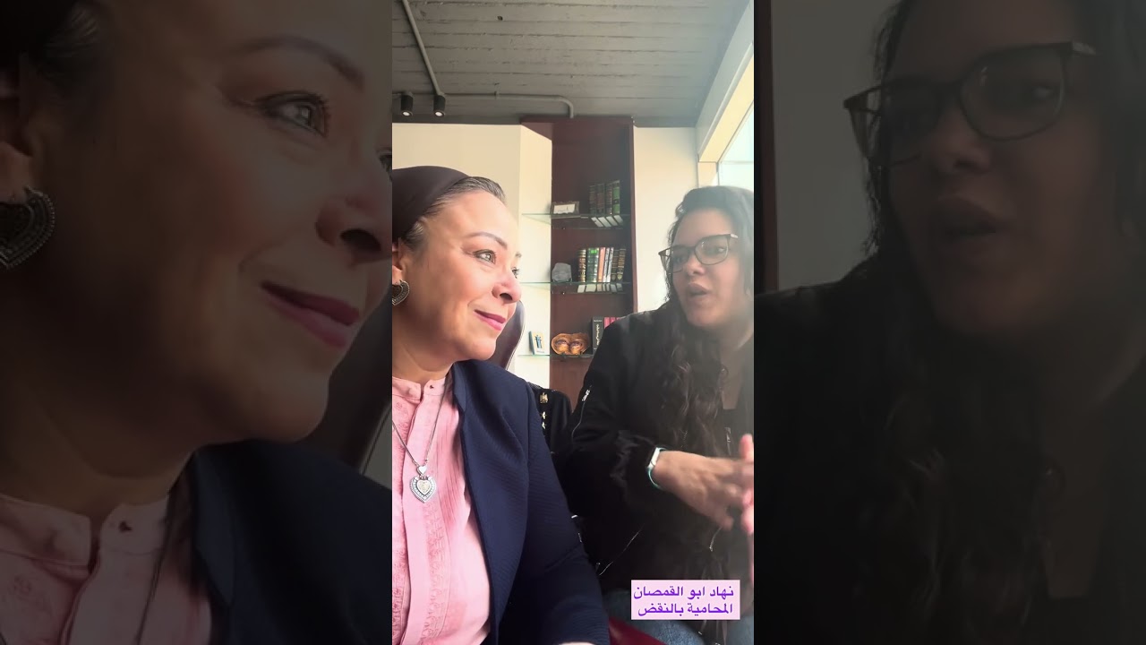 سؤال  لشركة فاليو إزاى بيانات العملاء ممكن تتسرب 🤔