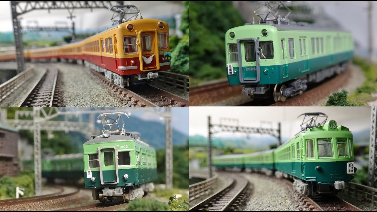 京阪電鉄 1968【鉄道模型・railway model】 - YouTube