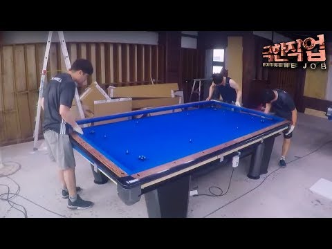 멜로가 체질