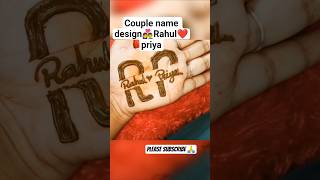 R❤️P name letter mehnadi design 💌#mehndi #shorts #viral