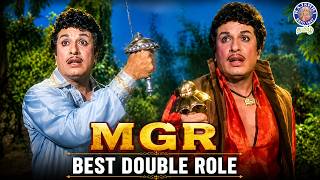 MGR Double Role Mass Action | Neerum Neruppum Tamil Movie | M. G. Ramachandran & Jayalalithaa
