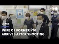 Wife of former Japan PM Abe Akie Abe arrives in Nara after shooting  AFP