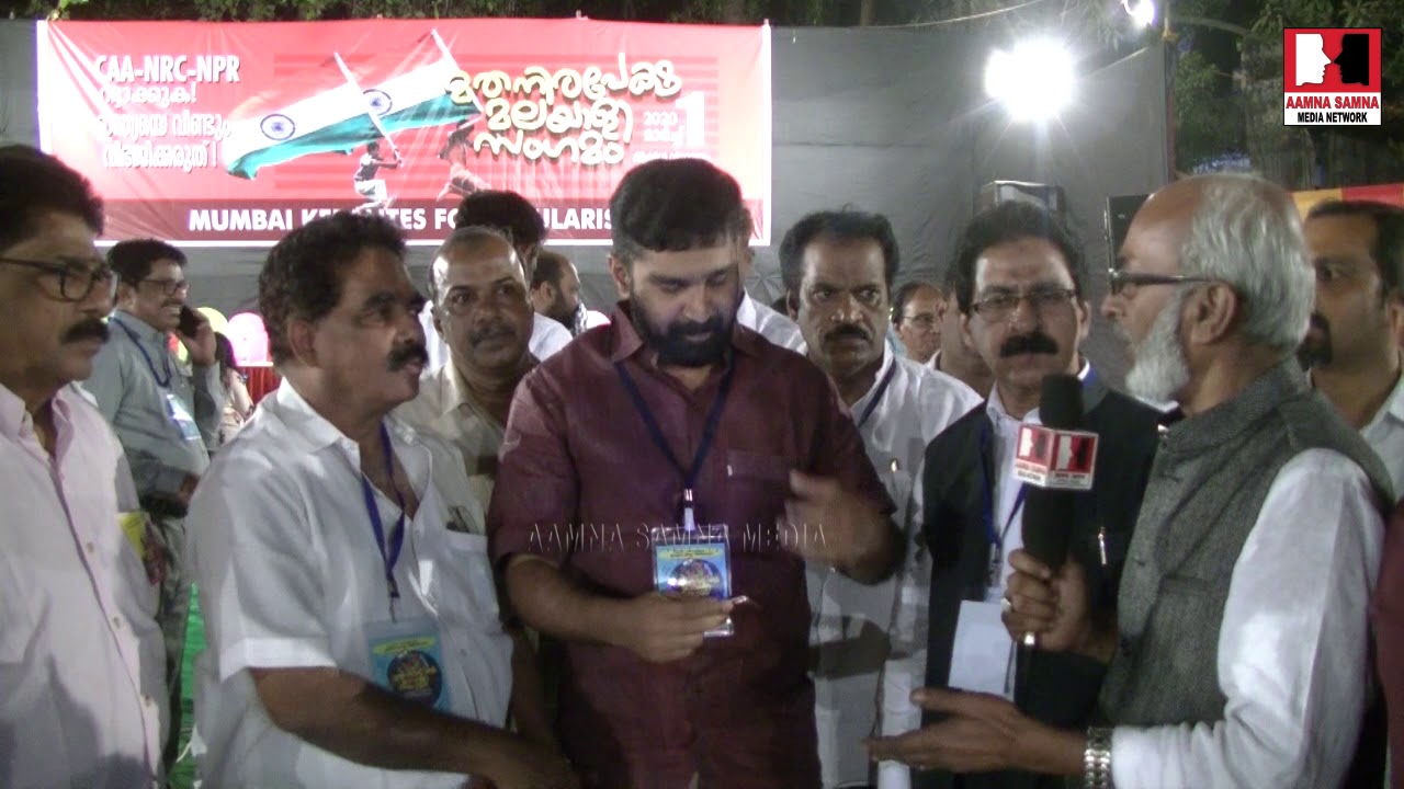 The Modi Goverment Destroyed Foundation Of This Country V T Balram MLA Congress From Kerla