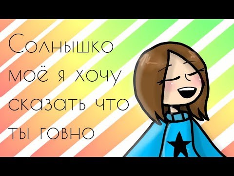 я хочу чтобы ты сказала наггетс песня. я хочу чтобы ты сказала наггетс песня. я хочу чтобы ты сказала наггетс песня. я хочу чтобы ты сказала наггетс песня. наггетс роблрокс.