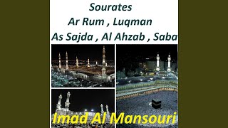 Sourate Al Ahzab