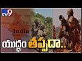 Indian Army destroys Pakistani bunkers at LoC