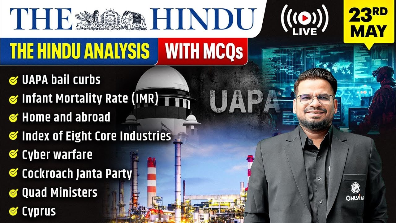 The Hindu Analysis | 23rd May 2026 | The Hindu Newspaper  - Practice Questions | Prashant Sir
