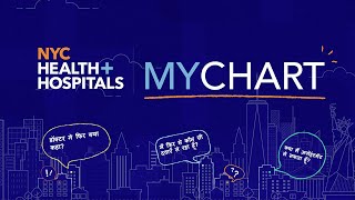 Hindi Using MyChart for Video Visits | NYC Health + Hospitals
