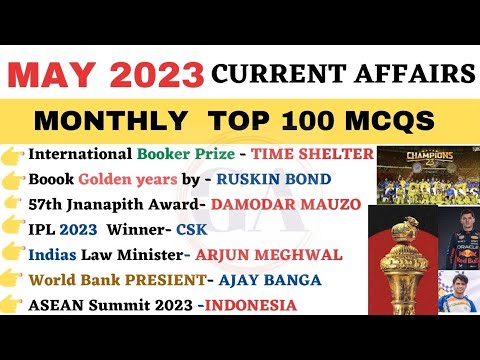 May 2023 Monthly Current Affairs | Top 100 | Monthly Current Affairs ...