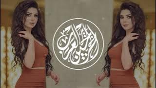 Arabic Remix 2023 - Janim _ Rabbee Yebarik I Asheq Majnoon I اغاني عربية ريمكس ج
