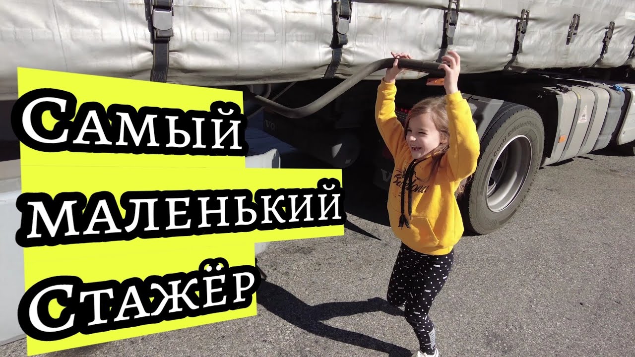 Эвакуировали машину какой штраф