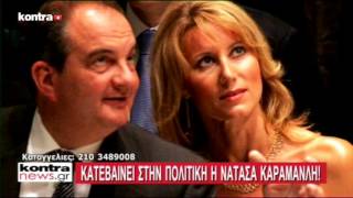 KONTRANEWS 0104 P2