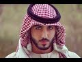 عمر سلیمان ٲسمر یازین حصریا نسخة ٲصلیة 2018 عمر سلیمان ٲسمر یازین حصریا نسخة ٲصلیة 2018