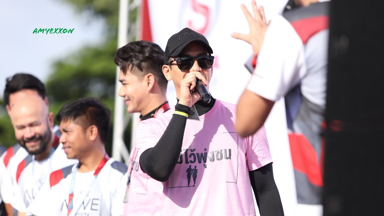 Pope Thanavat at Toyota Live Alive Run Series 2019 8Sep19 (Part 2/2) | AmyExxon