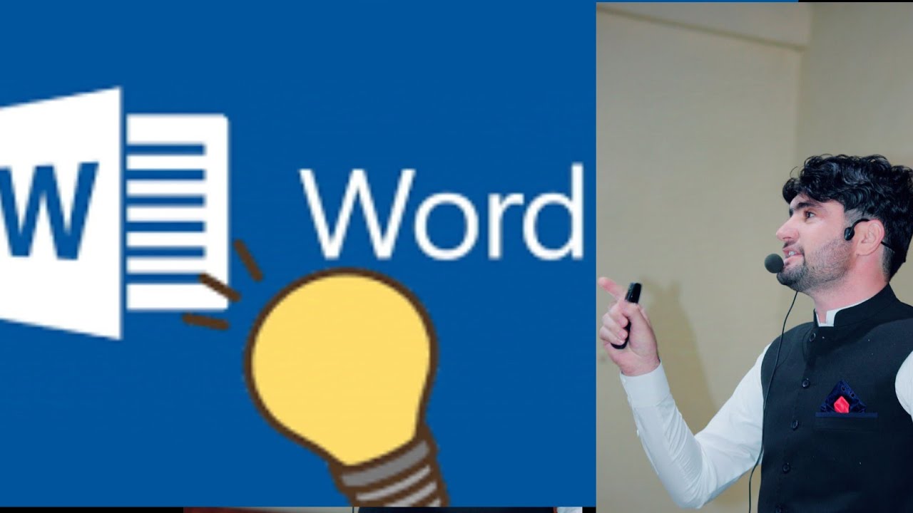 MS word #1,2 lecture in pashto language - YouTube
